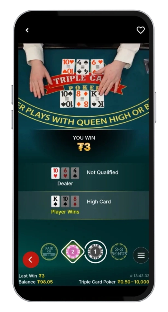 CoinPoker apk